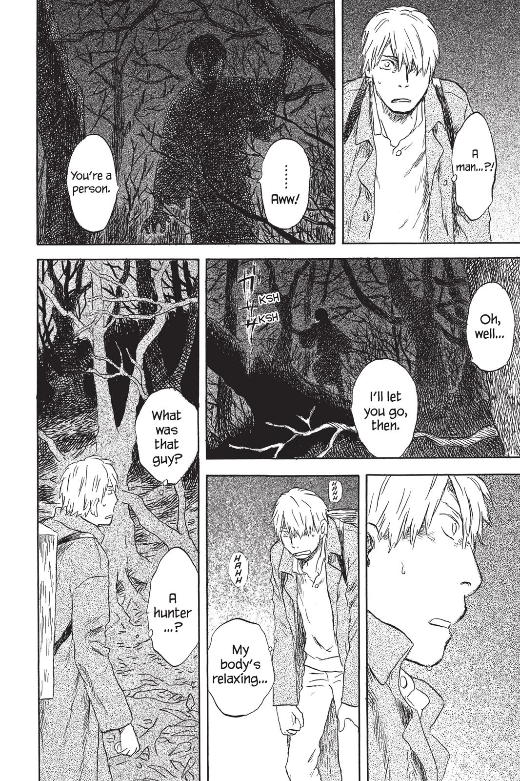 Mushishi Chapter 6 - Page 94