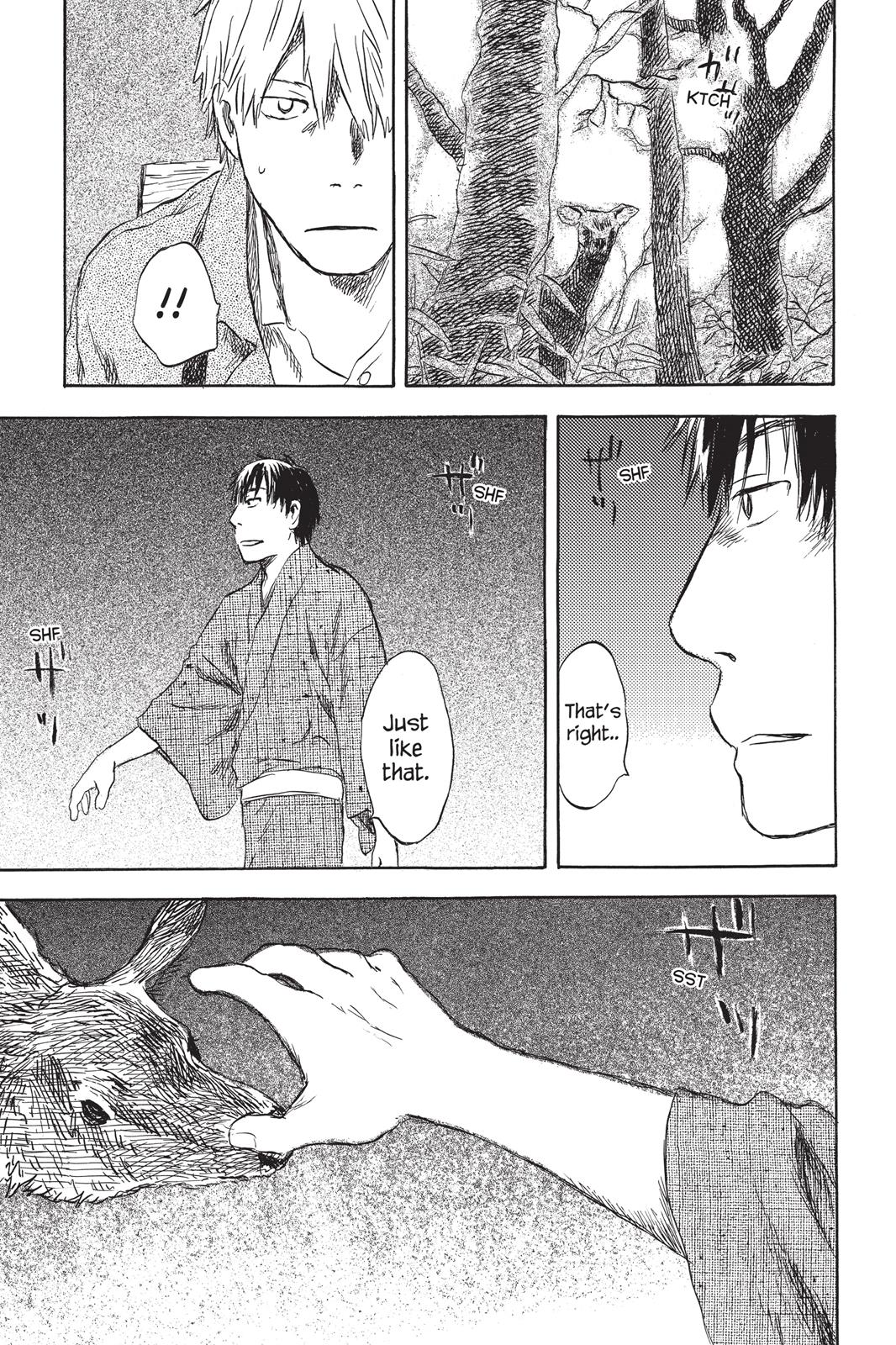 Mushishi Chapter 6 - Page 103