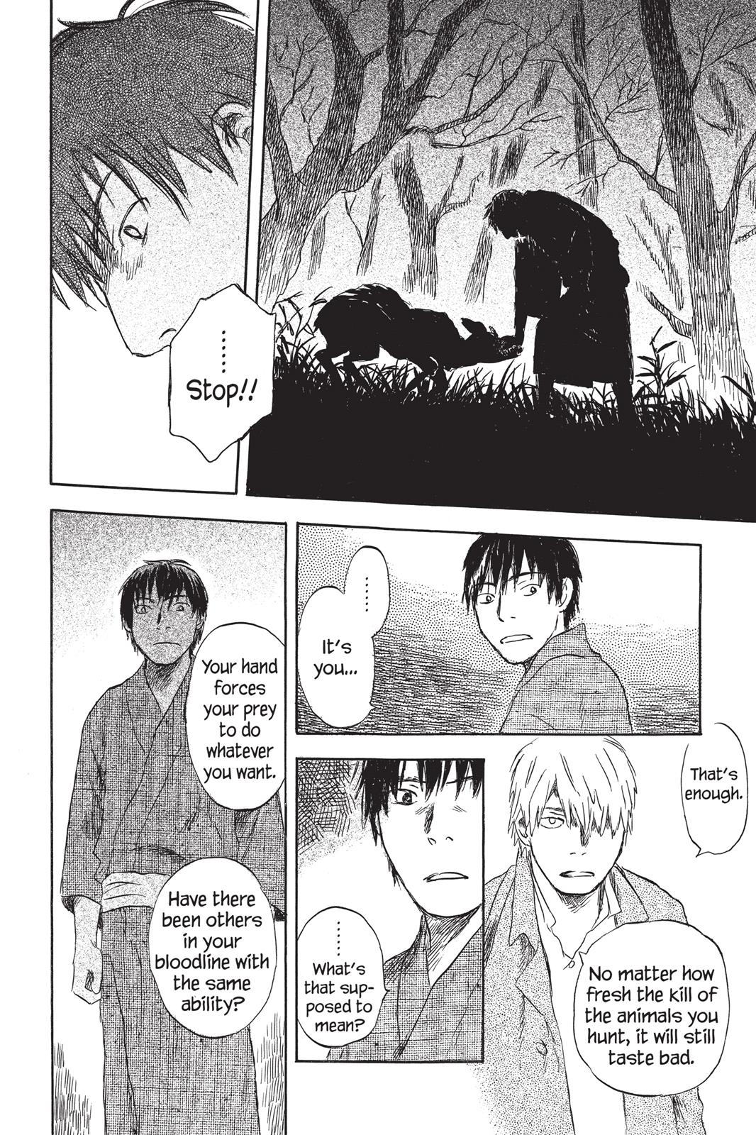Mushishi Chapter 6 - Page 104