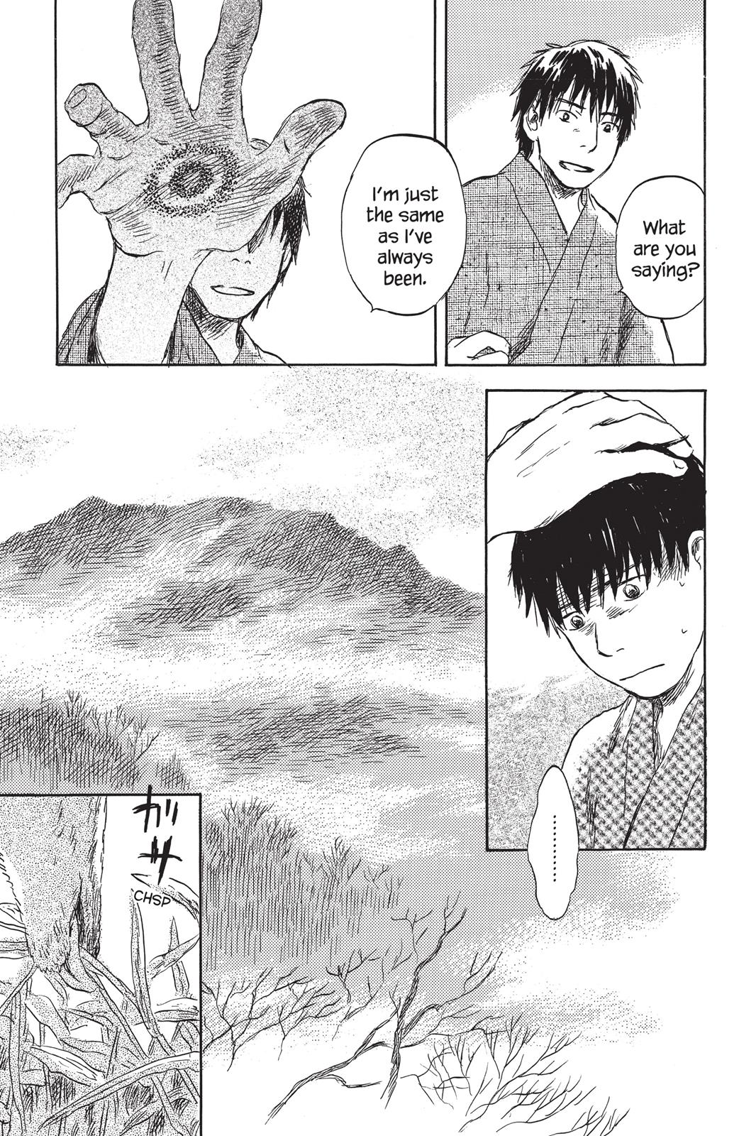 Mushishi Chapter 6 - Page 113