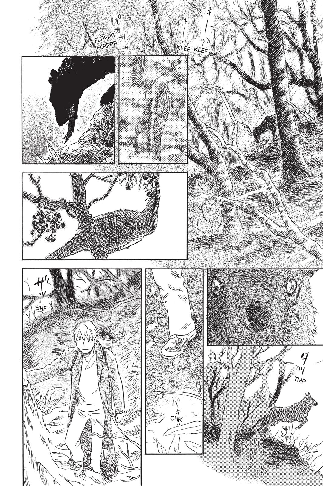 Mushishi Chapter 6 - Page 114
