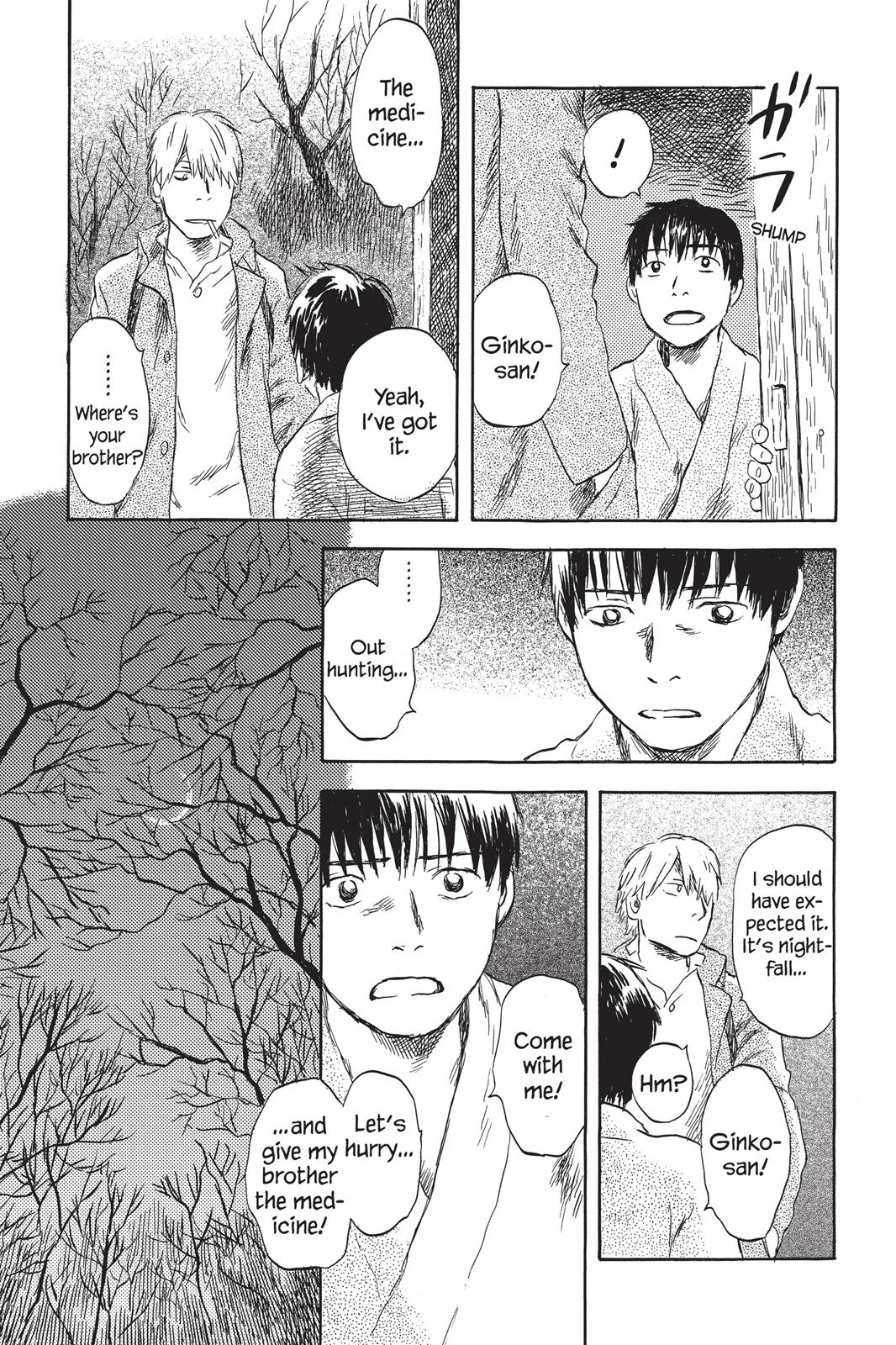 Mushishi Chapter 6 - Page 115