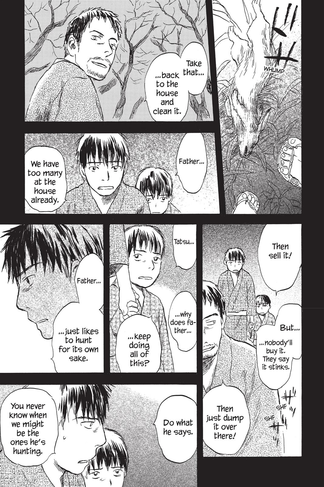 Mushishi Chapter 6 - Page 117