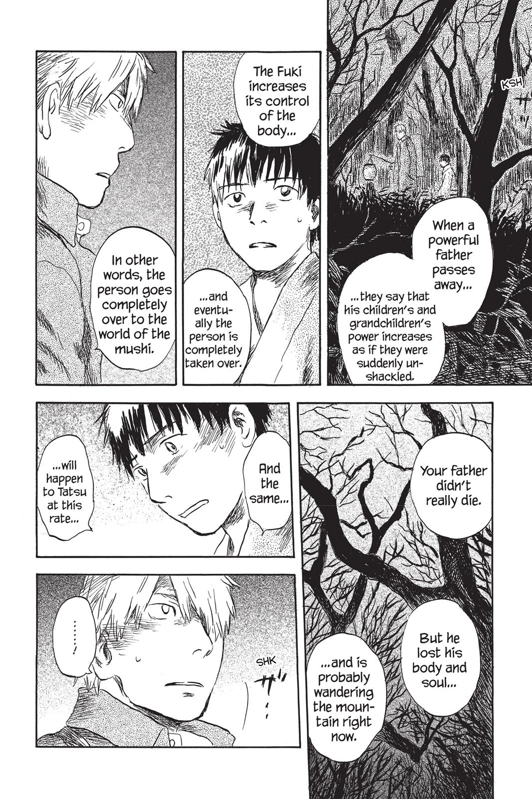 Mushishi Chapter 6 - Page 120