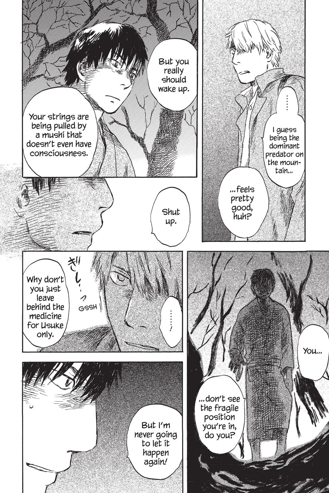 Mushishi Chapter 6 - Page 122