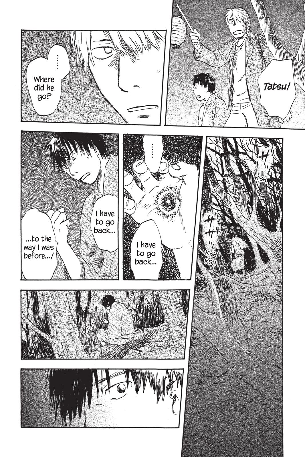 Mushishi Chapter 6 - Page 124