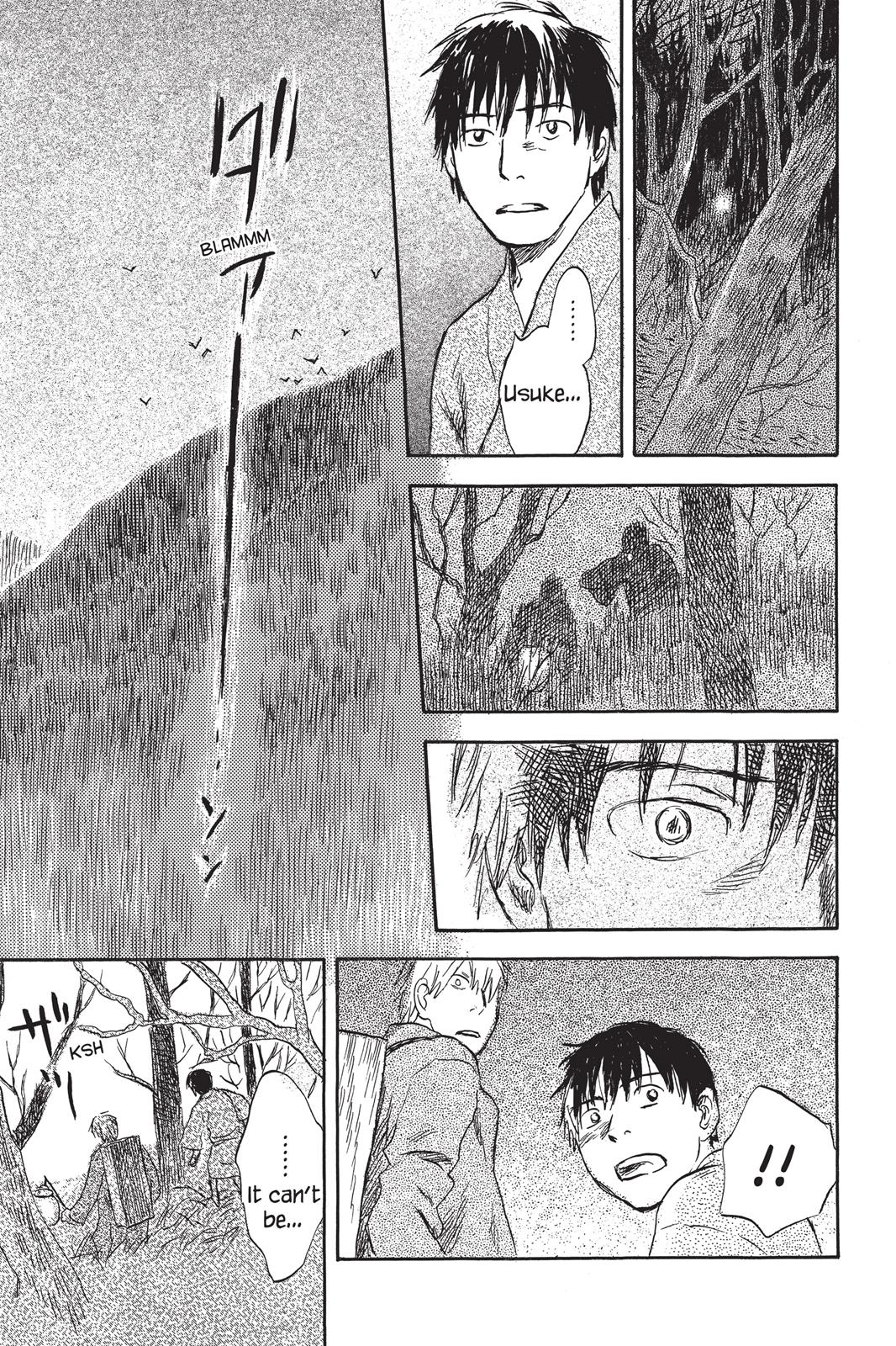 Mushishi Chapter 6 - Page 125