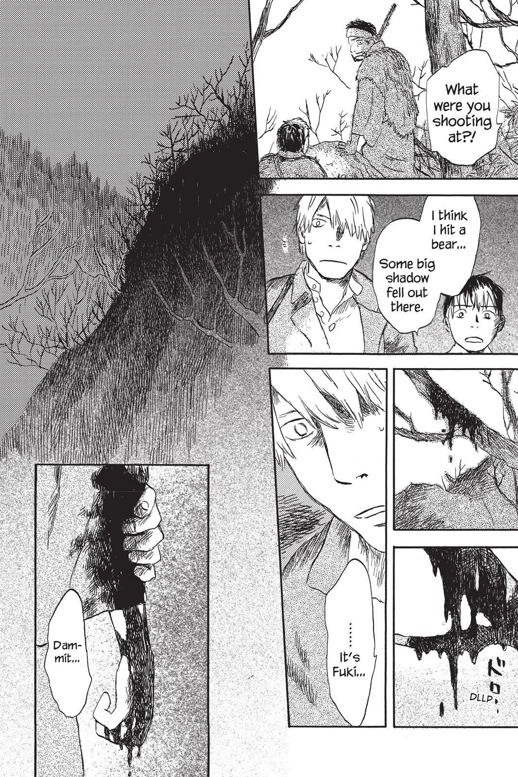 Mushishi Chapter 6 - Page 126