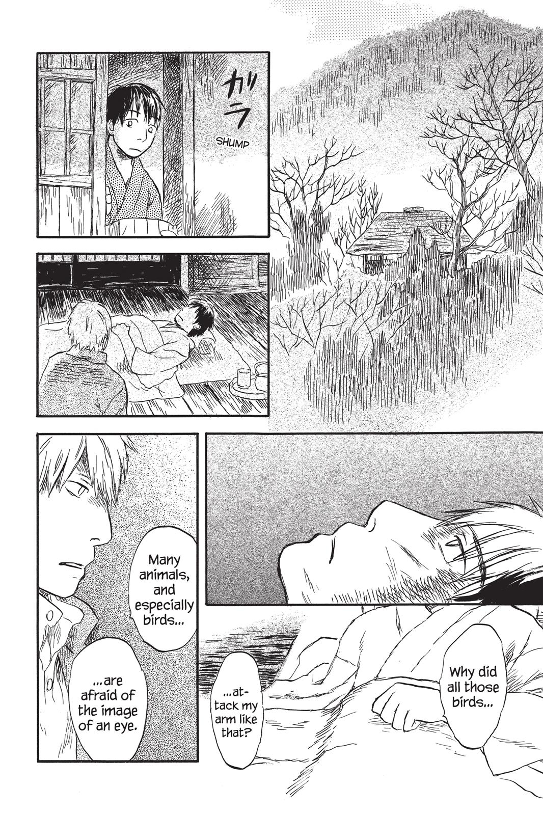 Mushishi Chapter 6 - Page 131