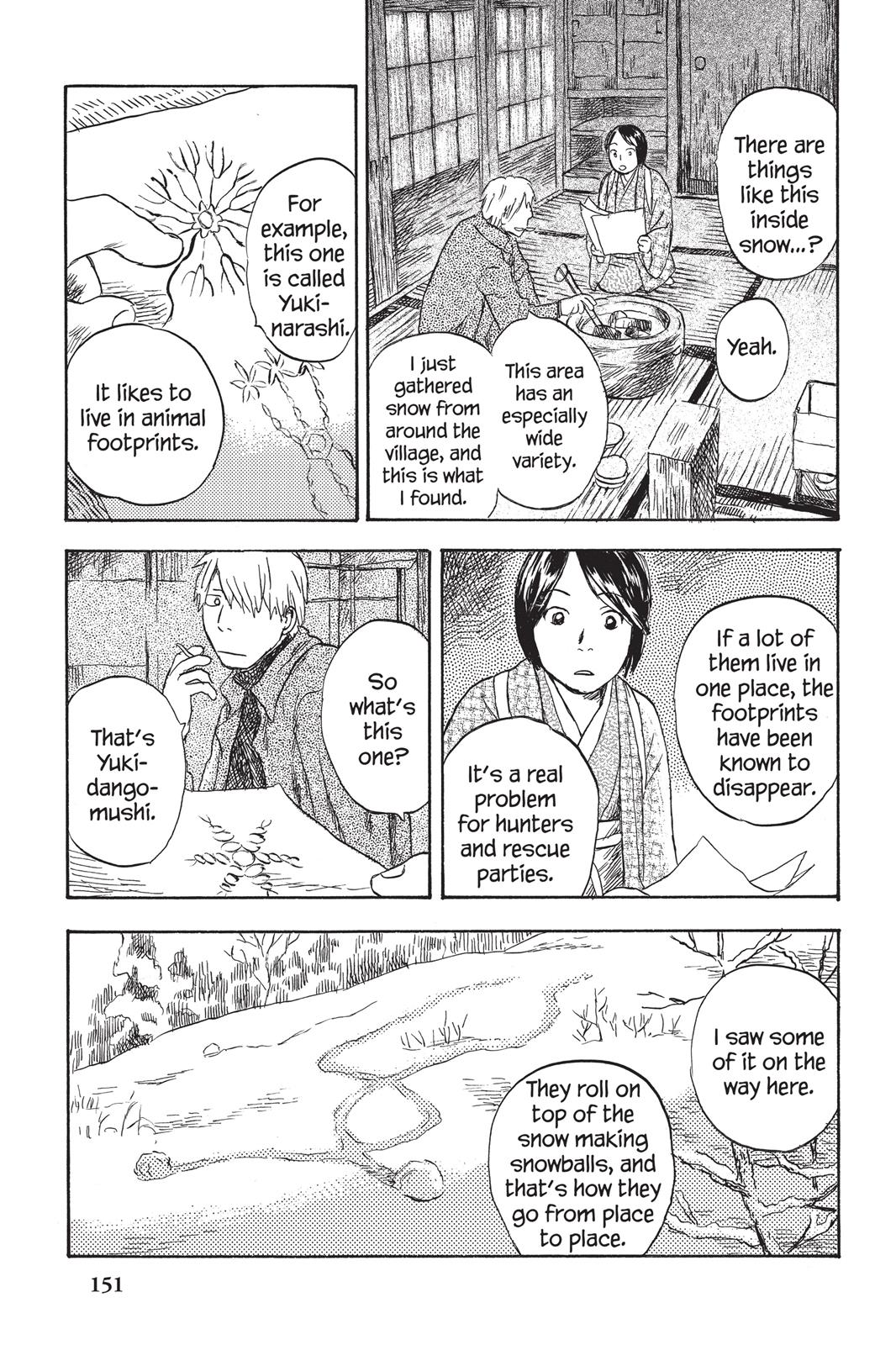 Mushishi Chapter 6 - Page 146