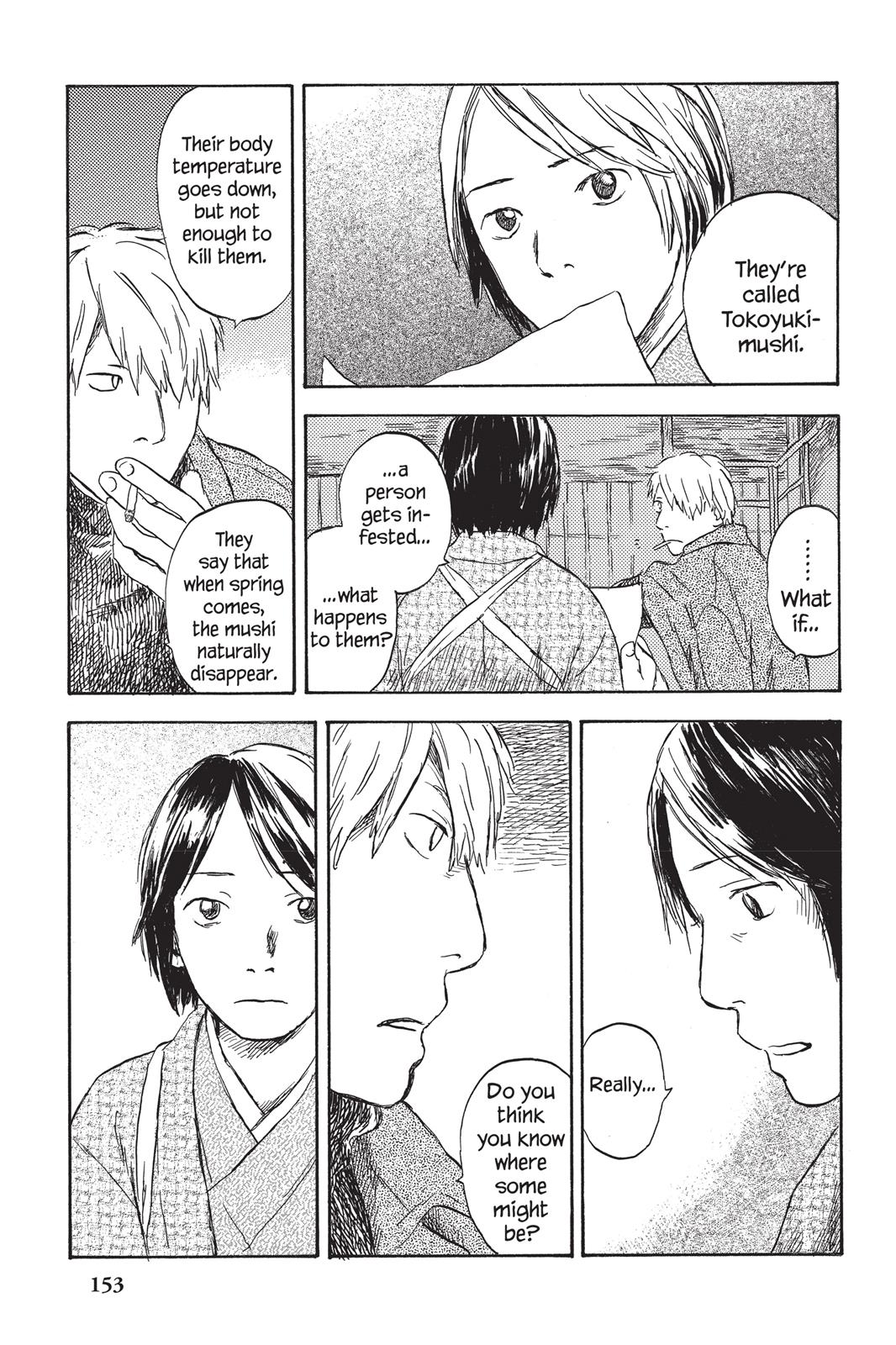 Mushishi Chapter 6 - Page 148