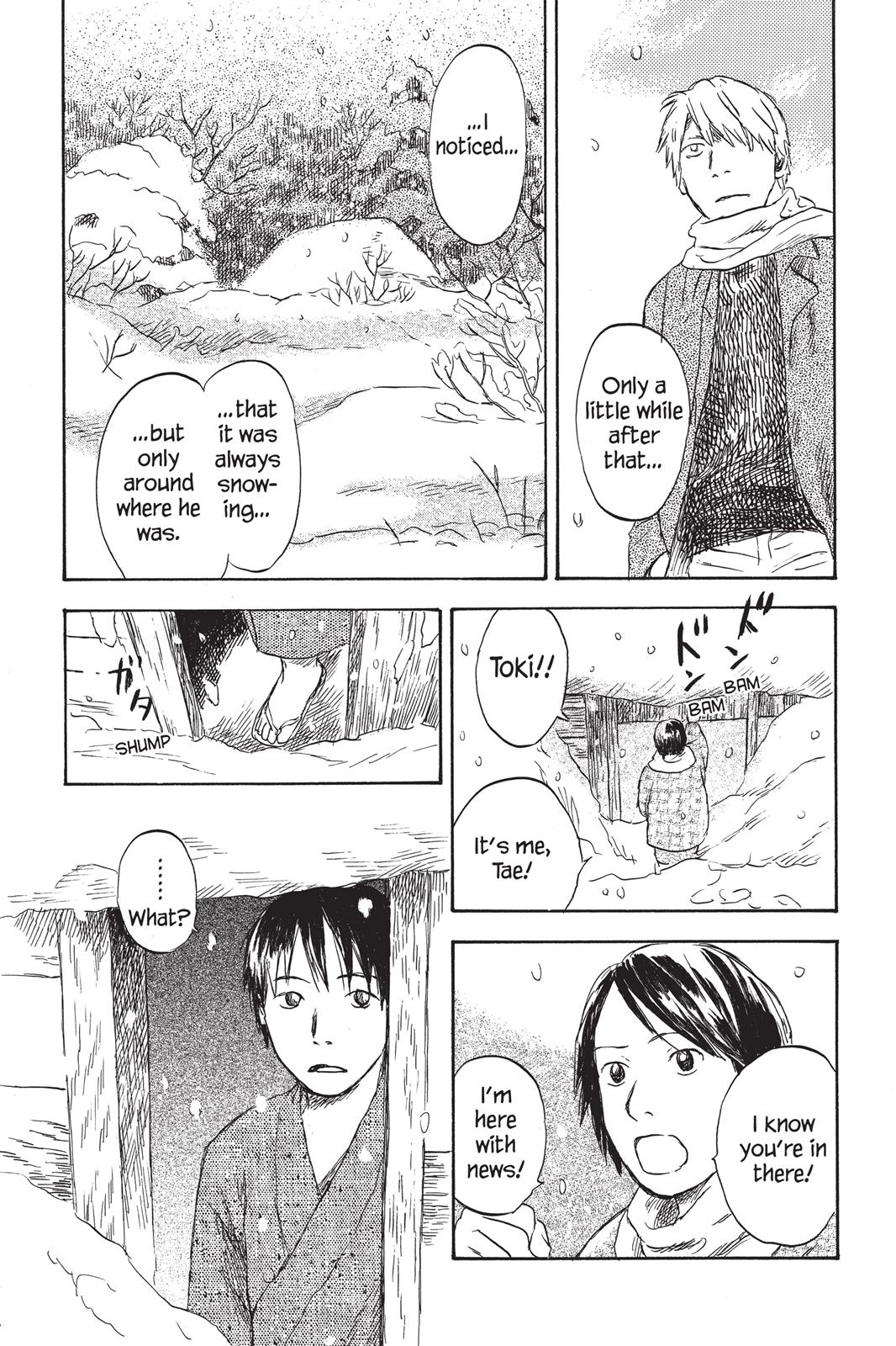Mushishi Chapter 6 - Page 150