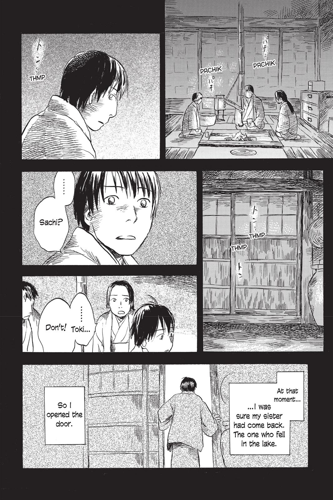 Mushishi Chapter 6 - Page 153