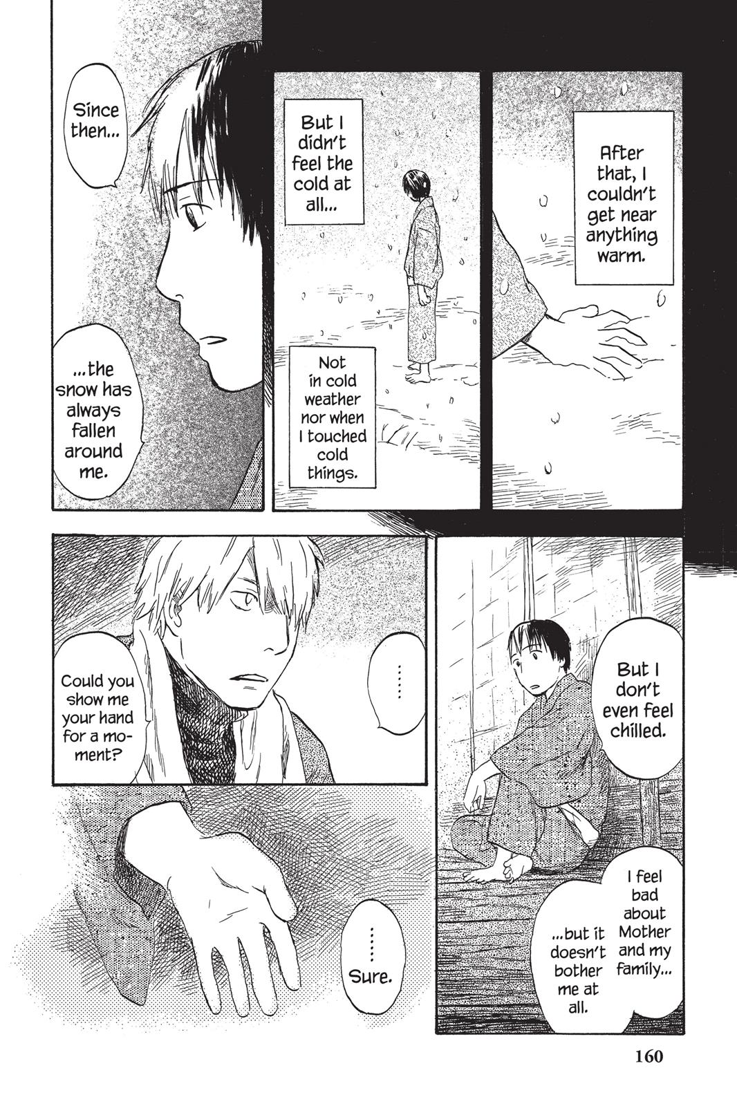 Mushishi Chapter 6 - Page 155