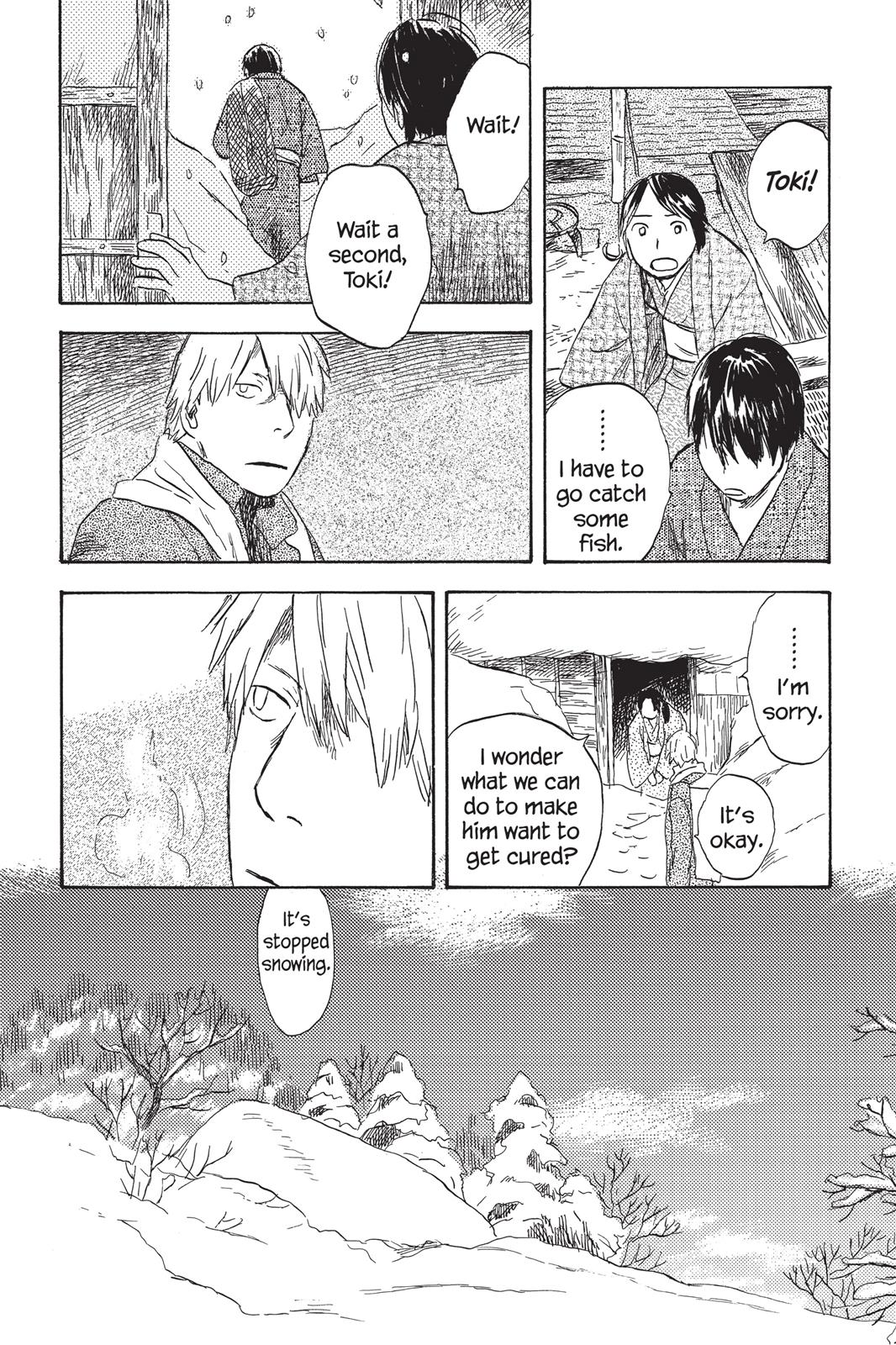 Mushishi Chapter 6 - Page 157