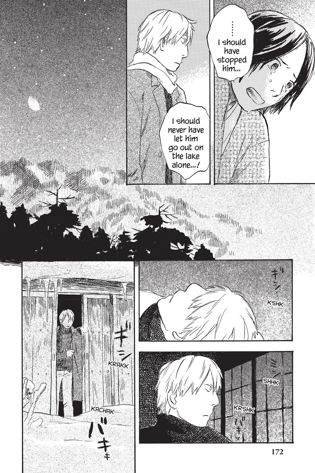 Mushishi Chapter 6 - Page 167