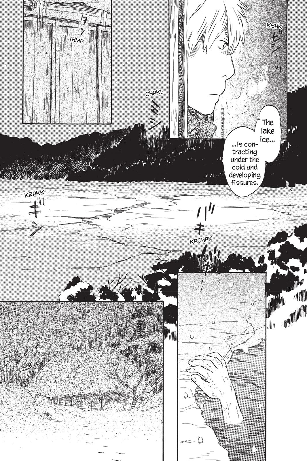 Mushishi Chapter 6 - Page 168