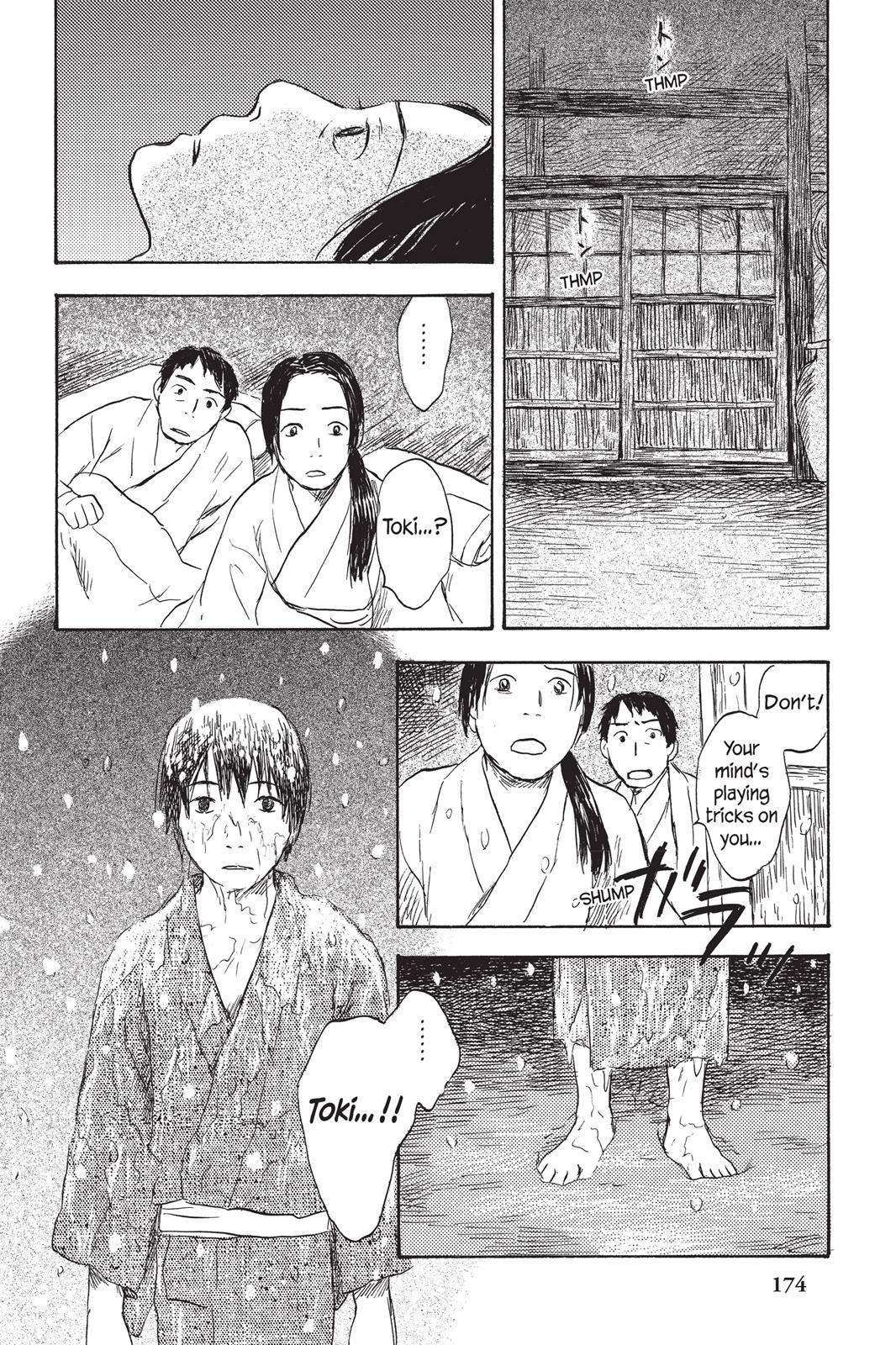 Mushishi Chapter 6 - Page 169