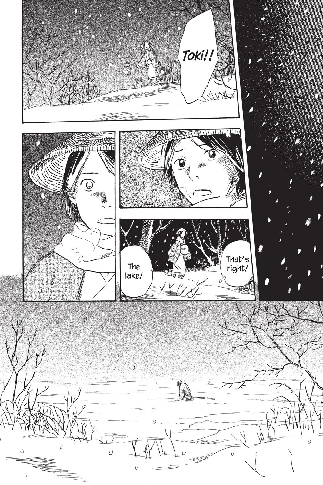 Mushishi Chapter 6 - Page 171