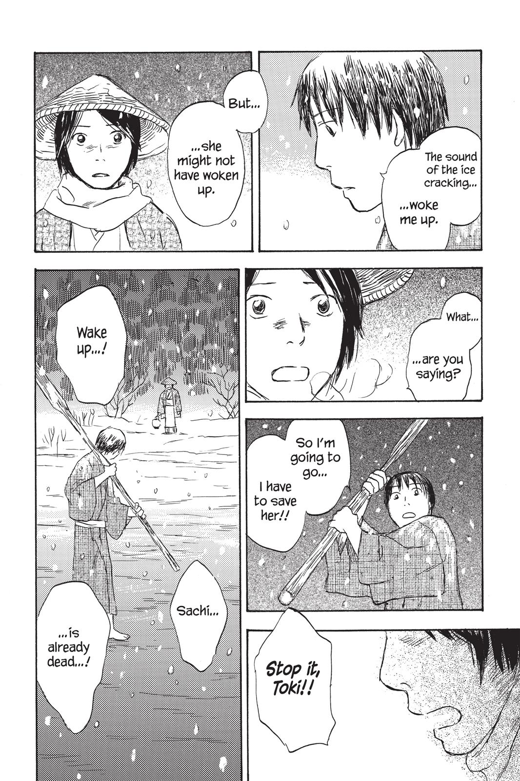 Mushishi Chapter 6 - Page 173