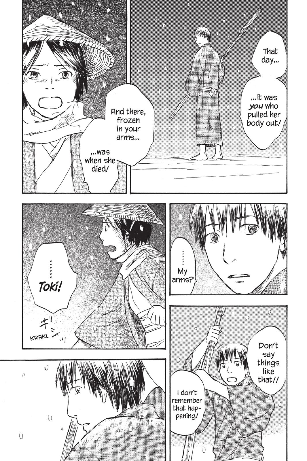 Mushishi Chapter 6 - Page 174