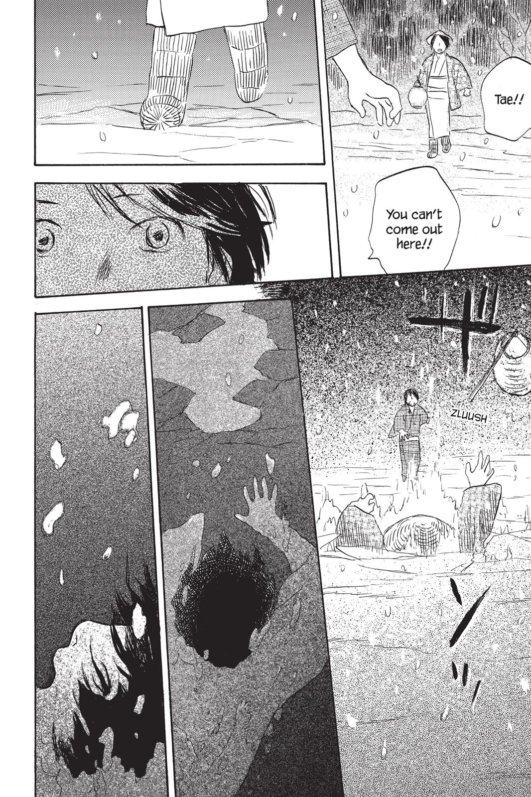 Mushishi Chapter 6 - Page 175