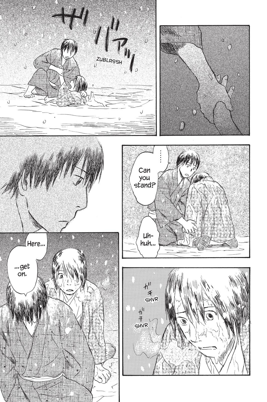 Mushishi Chapter 6 - Page 176