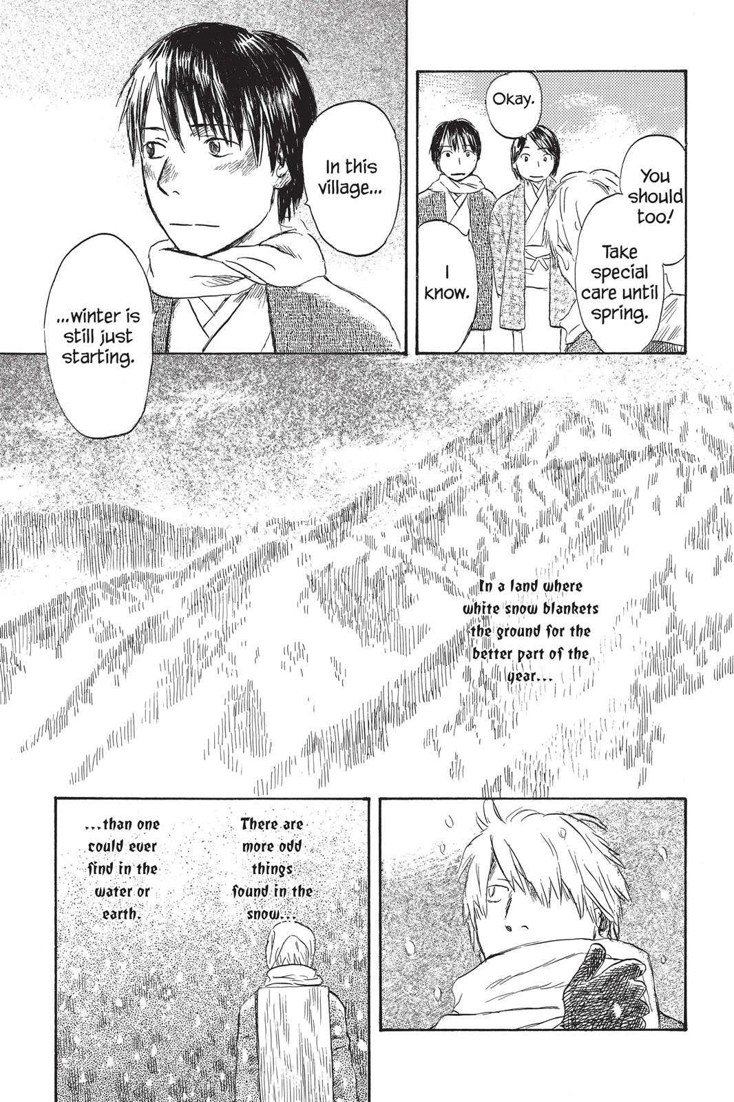 Mushishi Chapter 6 - Page 184