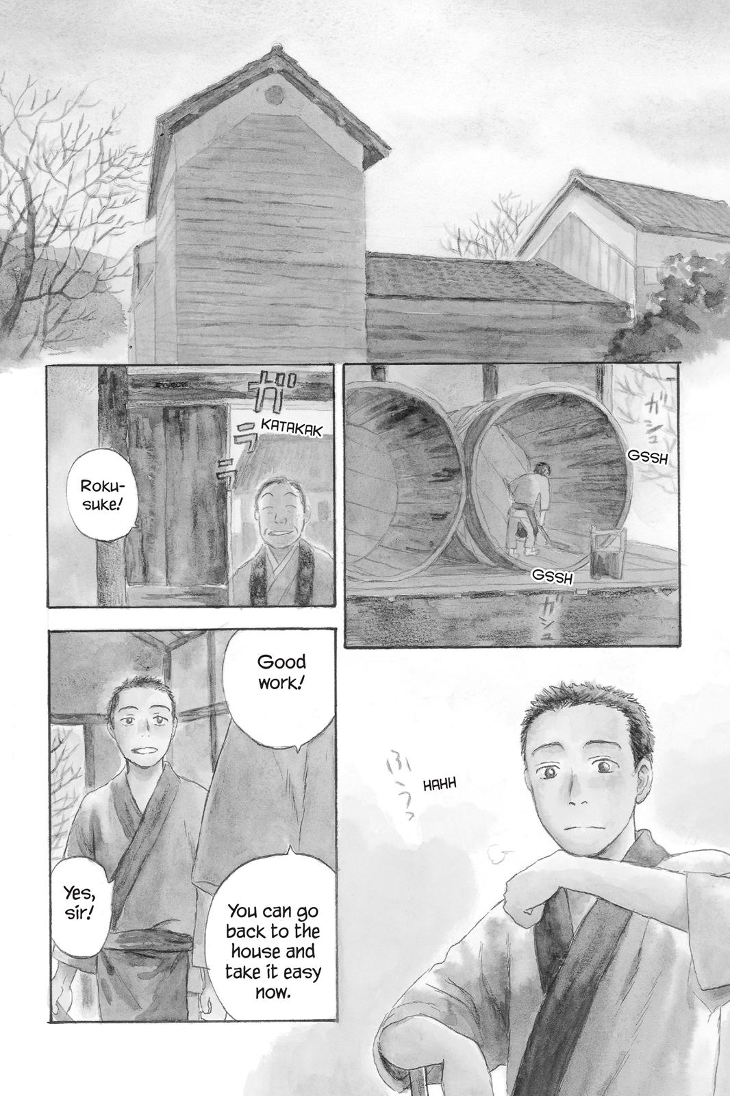 Mushishi Chapter 6 - Page 193