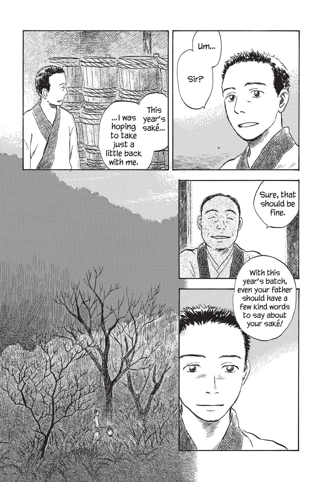 Mushishi Chapter 6 - Page 194