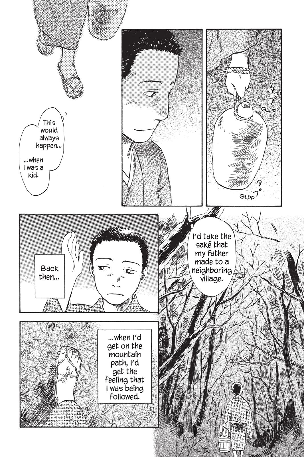 Mushishi Chapter 6 - Page 195