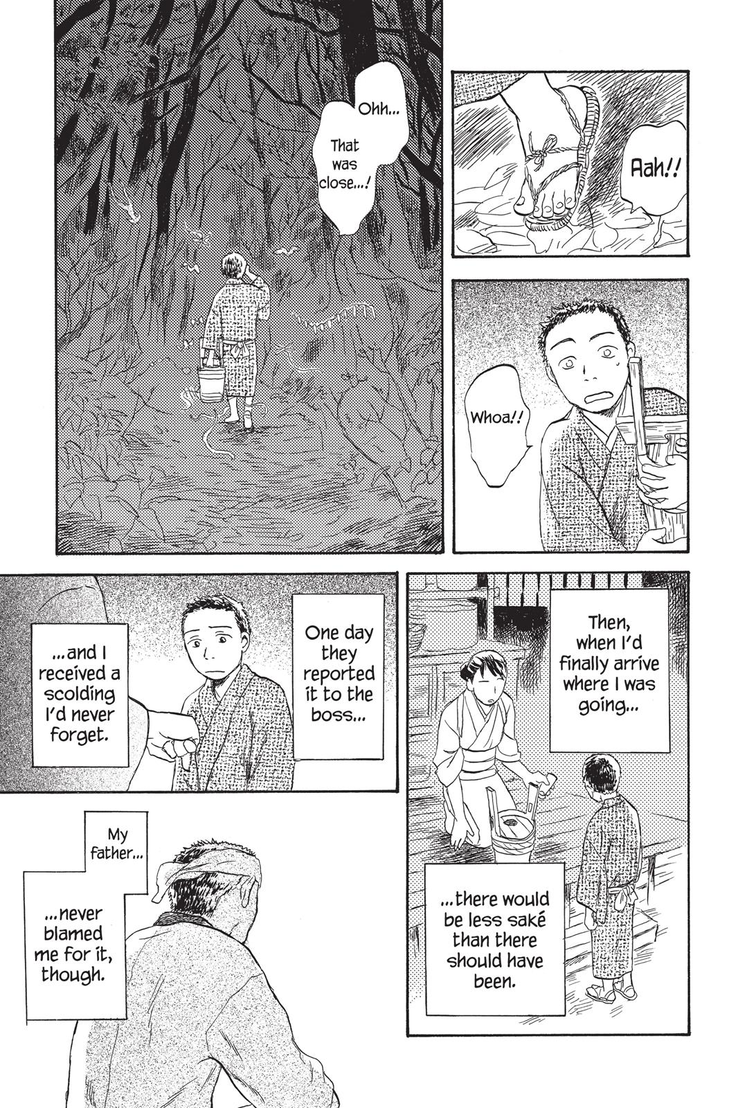 Mushishi Chapter 6 - Page 196