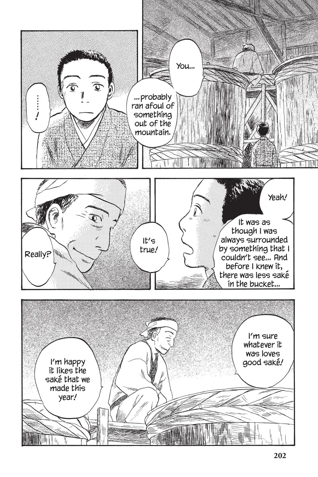 Mushishi Chapter 6 - Page 197