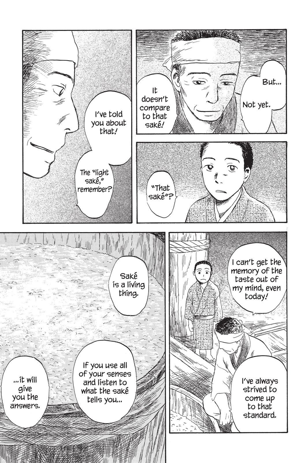 Mushishi Chapter 6 - Page 198