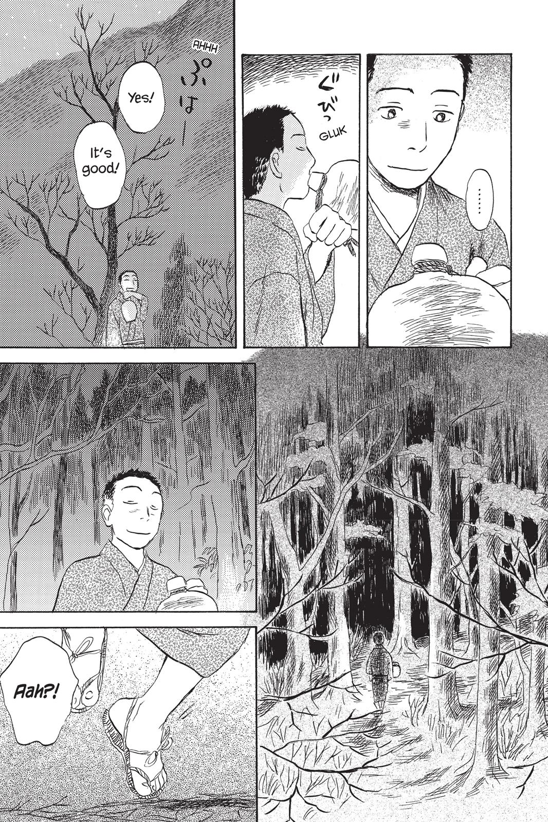 Mushishi Chapter 6 - Page 200