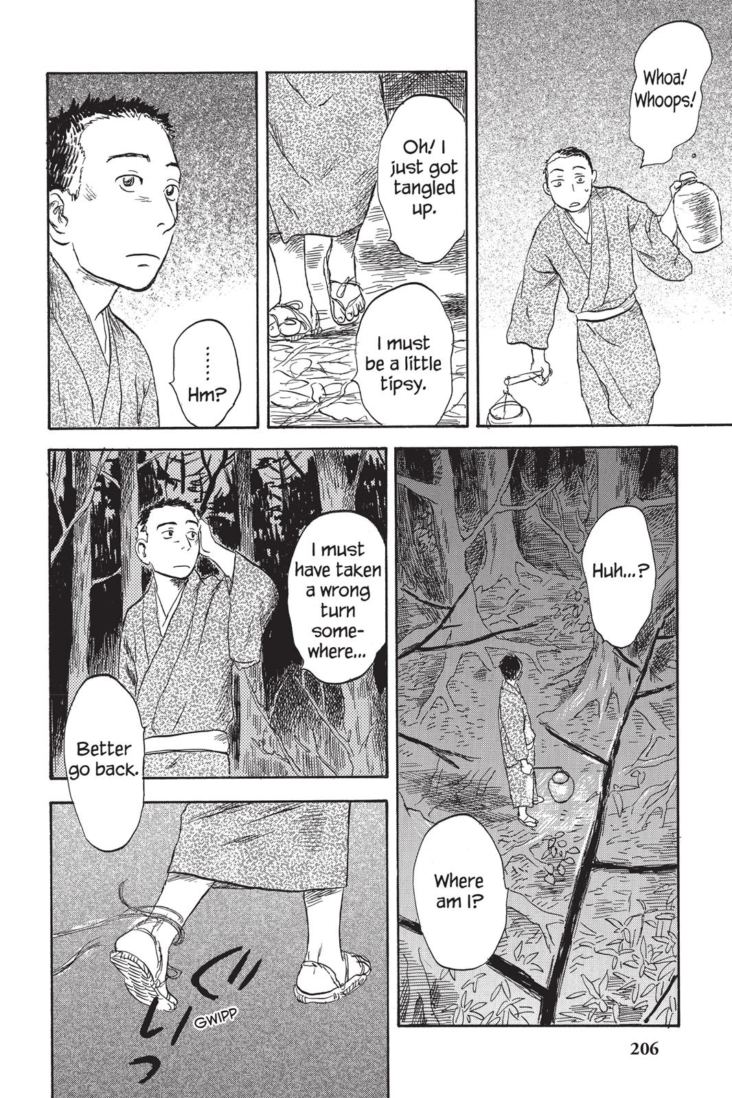 Mushishi Chapter 6 - Page 201