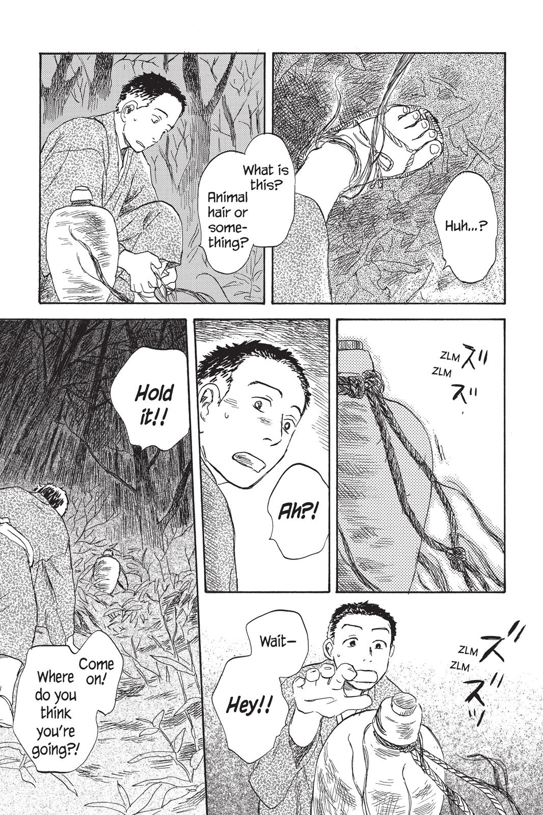 Mushishi Chapter 6 - Page 202