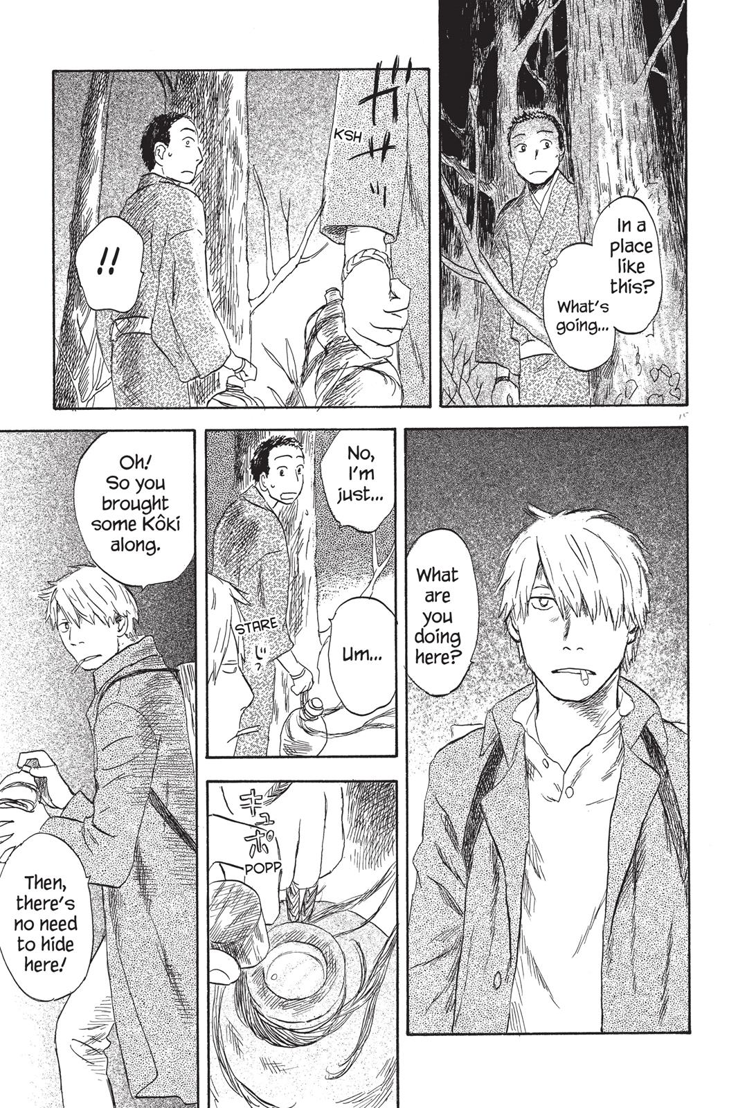 Mushishi Chapter 6 - Page 204