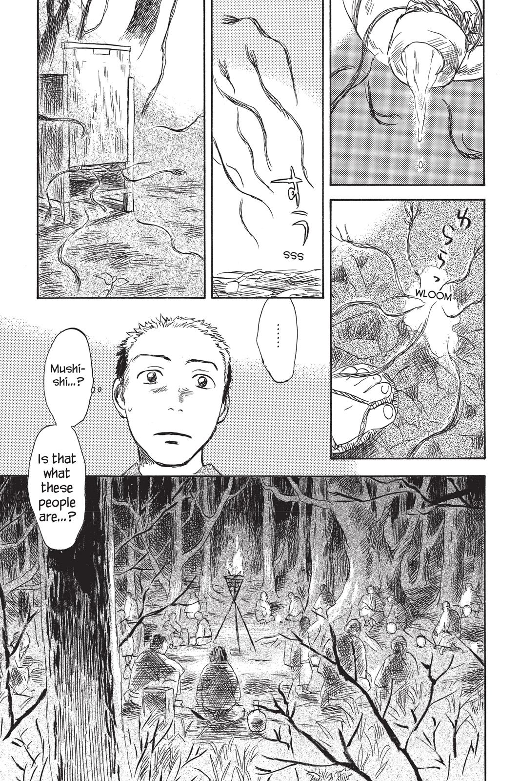 Mushishi Chapter 6 - Page 206