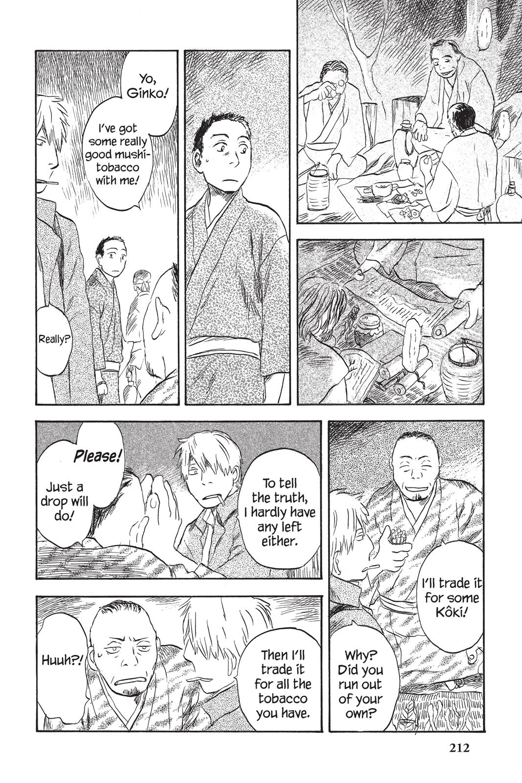 Mushishi Chapter 6 - Page 207