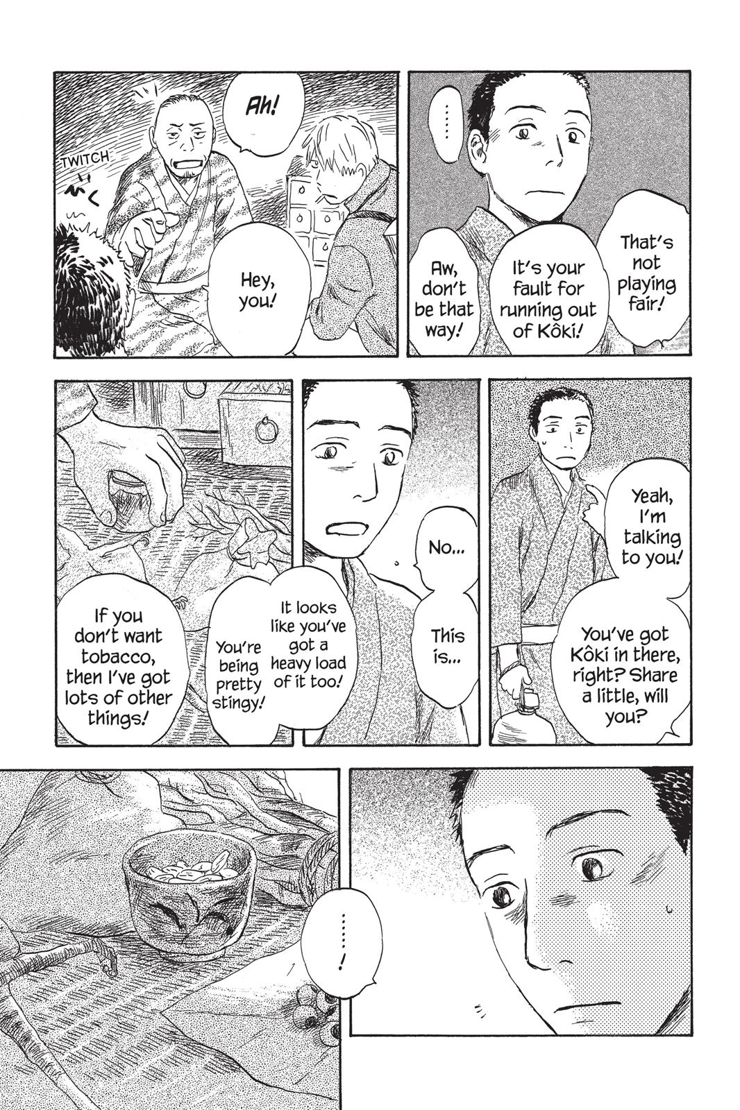 Mushishi Chapter 6 - Page 208