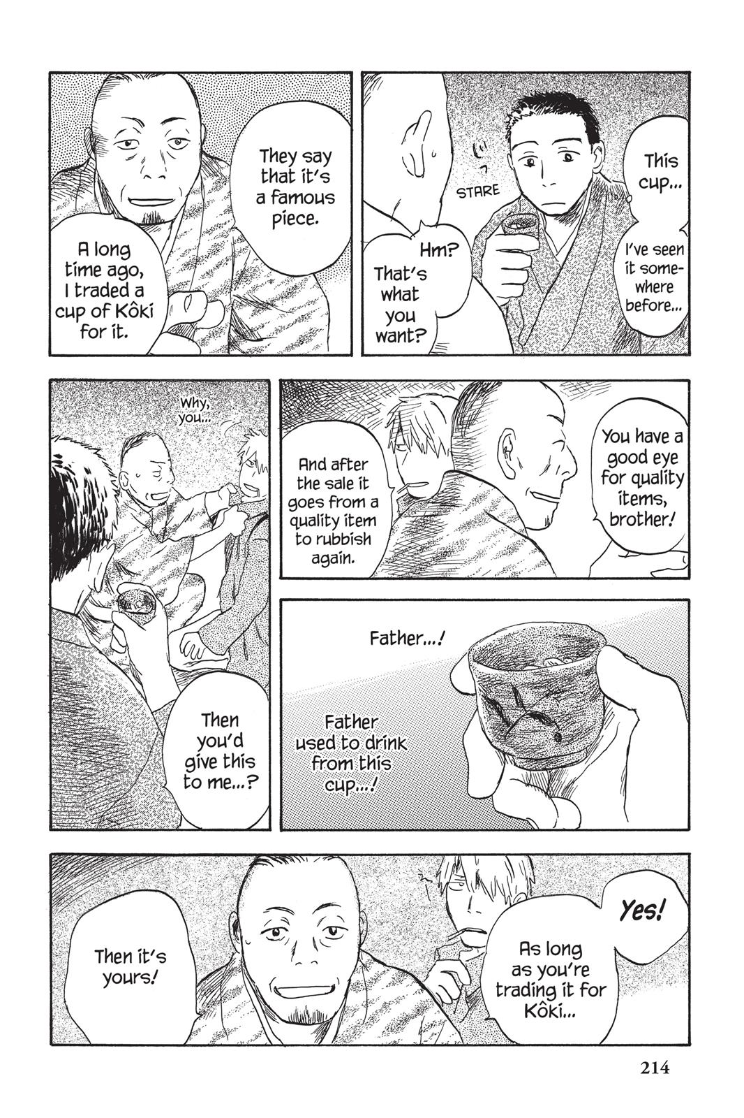 Mushishi Chapter 6 - Page 209