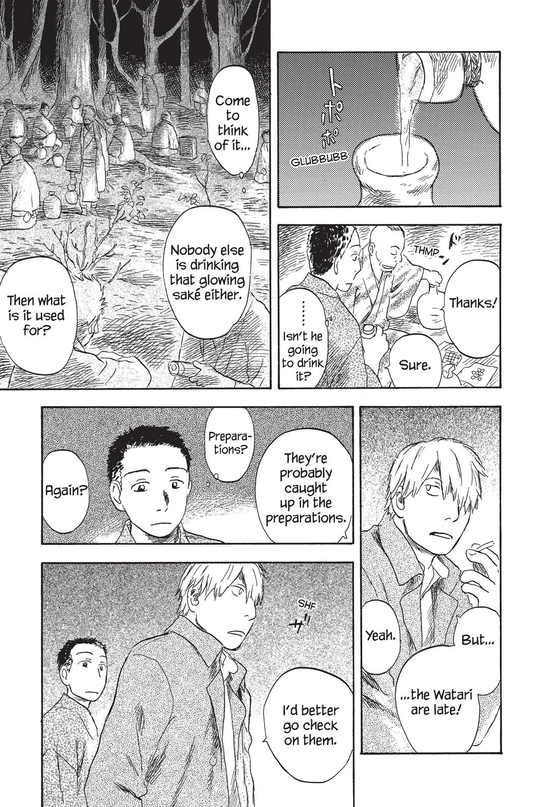 Mushishi Chapter 6 - Page 210