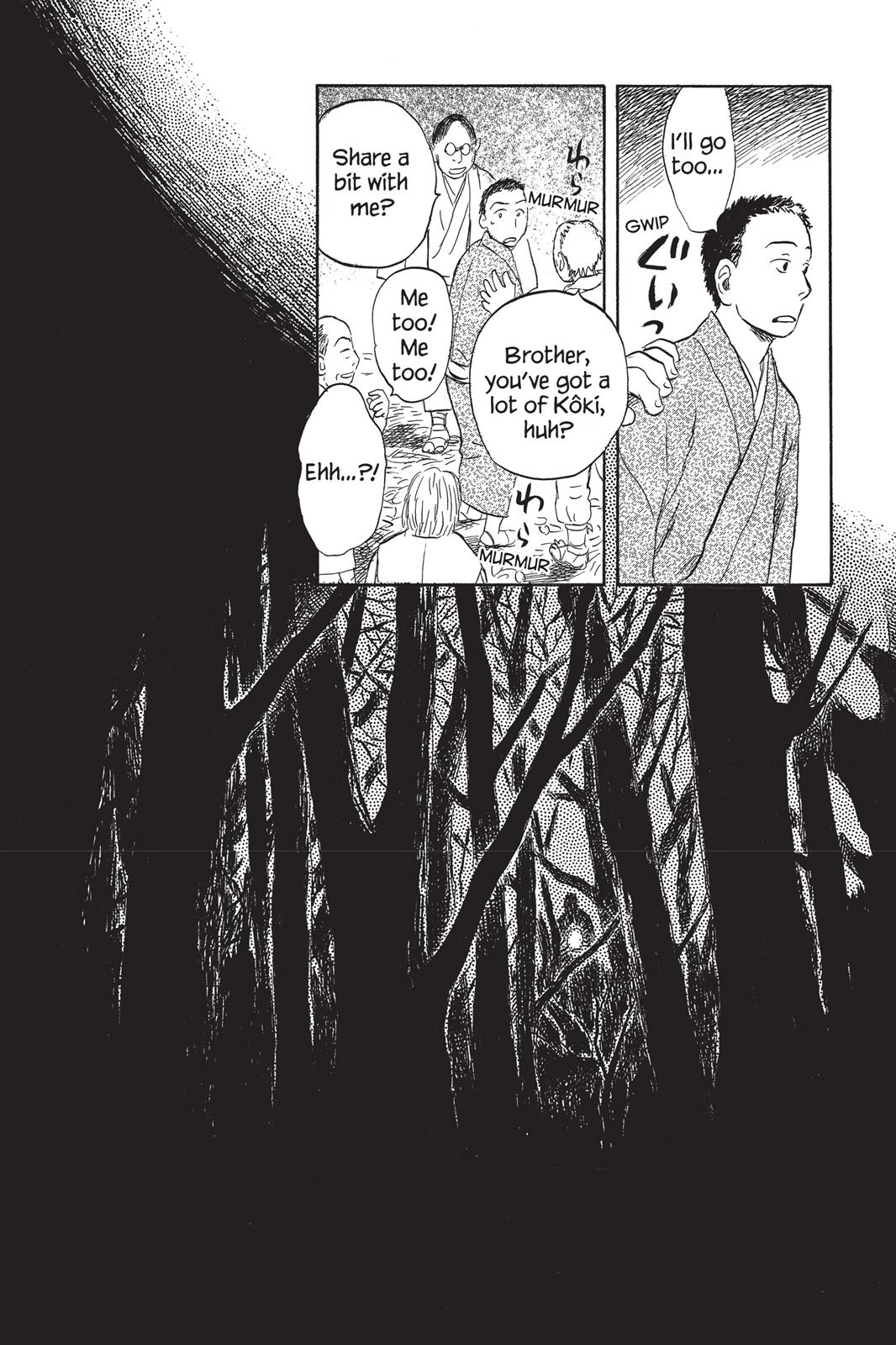 Mushishi Chapter 6 - Page 211