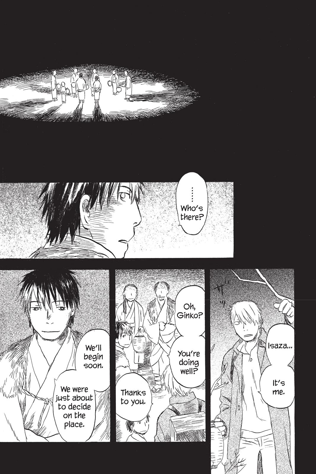 Mushishi Chapter 6 - Page 212