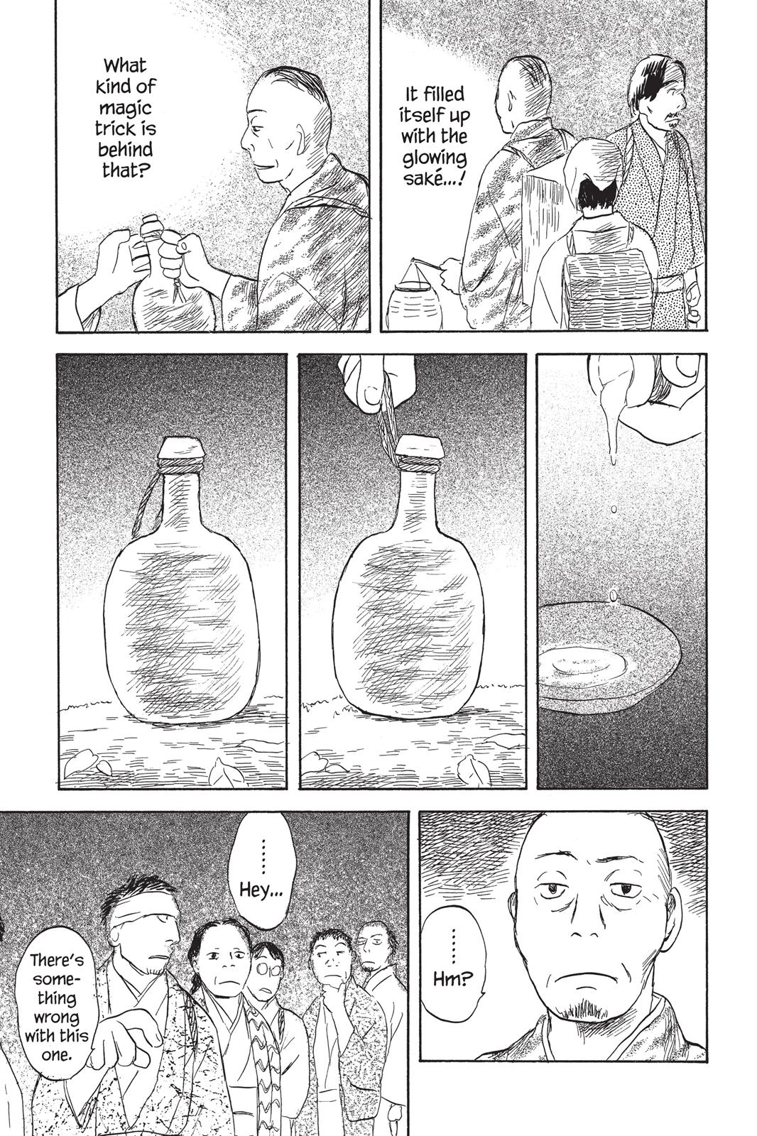 Mushishi Chapter 6 - Page 216