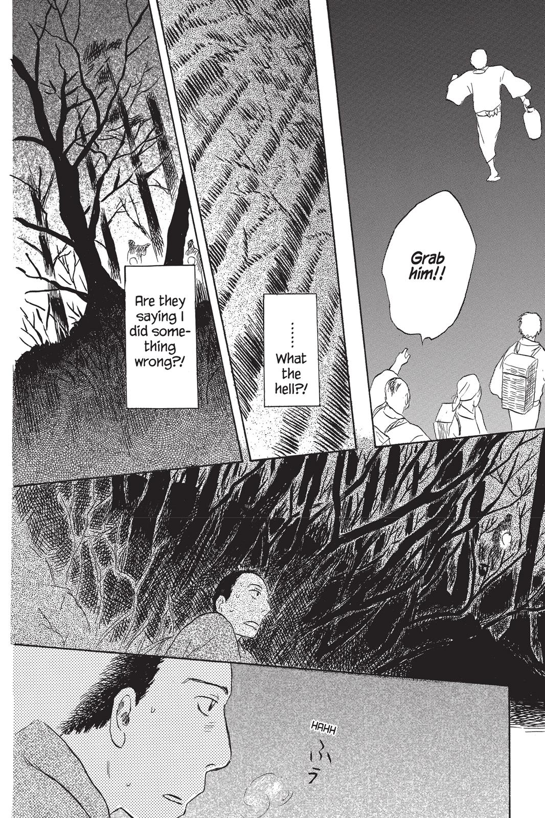 Mushishi Chapter 6 - Page 218