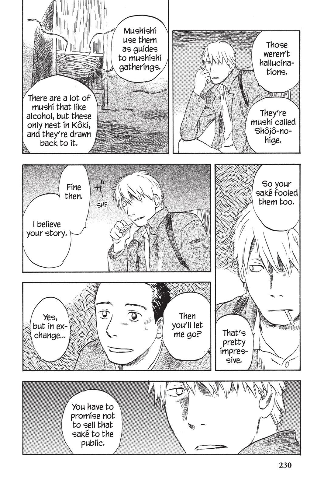 Mushishi Chapter 6 - Page 223