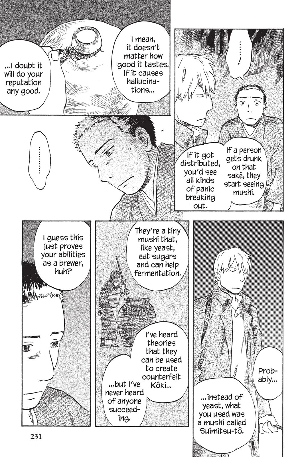 Mushishi Chapter 6 - Page 224