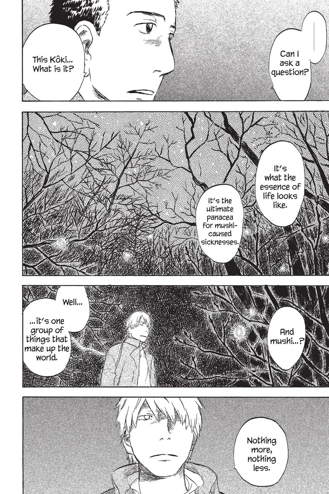 Mushishi Chapter 6 - Page 225